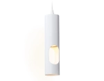Светильник подвесной TN5106 WH белый GU10 max 12W D55*1245