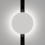 Трековый светильник Релакс / Relax Exility 2700-6000K 5Вт 120° Dim Smart, TR107-4-5W-DS-W. TM Maytoni
