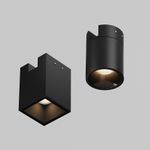 Уличный трековый светильник Alfa Elasity IP 3000К 16Вт 38° черный, O-TR01-2-S-16WB3K. TM Maytoni