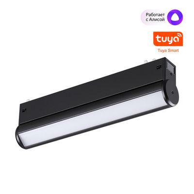 359951 PORT черный Трековый светодиодный светильник диммир. со сменой цв.температуры, пульт ДУ/Tuya Smart Life LED 10W 90-240V VECTOR