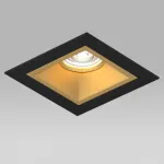 D51703GMOD Светильник DOMINO QUADRO под LED модуль/лампу МR16 (214517+214503+214003)