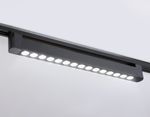 Светильник светодиодный трековый однофазный GL6715 BK черный IP20 30W 4200K 24° 458*35*57