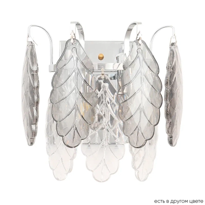 Бра Crystal Lux TREVI AP2 CHROME 3221/402