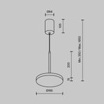 Подвесной светильник Plato 3000К 12Вт 120°, P076PL-L12W3K-W. TM Maytoni