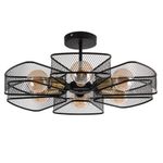 Потолочная люстра Arte Lamp MAASYM A7044PL-6BK, 6хE27