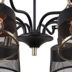 Потолочная люстра Eget 2197-8U, 8*E14*40W. ТМ F-Promo