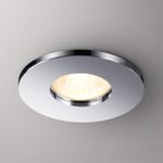 370802 SPOT NT22 328 Светильник встраиваемый влагозащищенный IP44 GU10 50W 220V AQUA