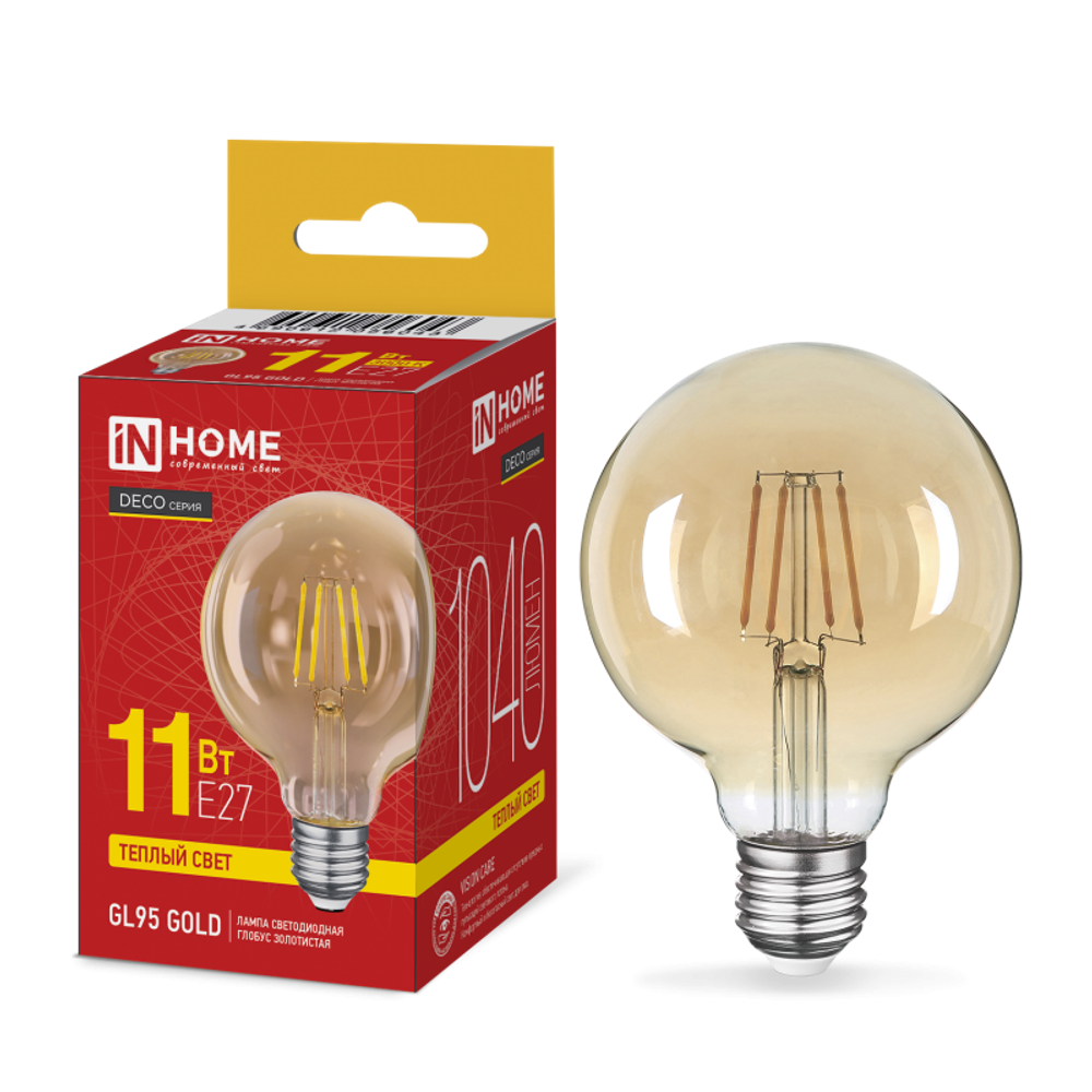 Лампа светодиодная филаментная LED-GL95-deco gold шар золотистая 11Вт 230В E27 3000К 1040лм IN HOME 4690612056043
