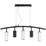 LR735372863 Люстра RULLO 5х50W GU10 ЧЕРНЫЙ/БЕЛЫЙ (571735+214437-2+214486-3)