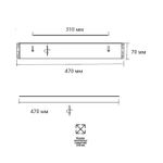 7722/65L PIKO LED SN 38 Светильник металл/пластик/стекло/белый/золотой LED 65Вт 3000-6000K D470 IP20 пульт ДУ FELICE