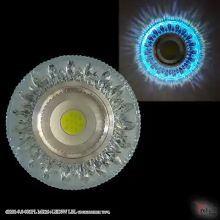 42201-9.0-001PL MR16+LED3W LBL светильник точечный Reluce, GU5.3х1