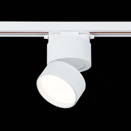 ST651.546.09 Св-к трек. Белый LED 1*9W 4000K 720Lm Ra>90 120° IP20 D85xH122 170-240VV