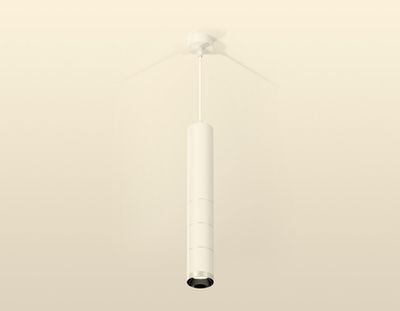 Комплект подвесного светильника XP6301001 SWH/PSL белый песок/серебро полированное MR16 GU5.3 (A2301, C6355, A2060, C6301, A2060, C6301, A2060, C6301, N6132)