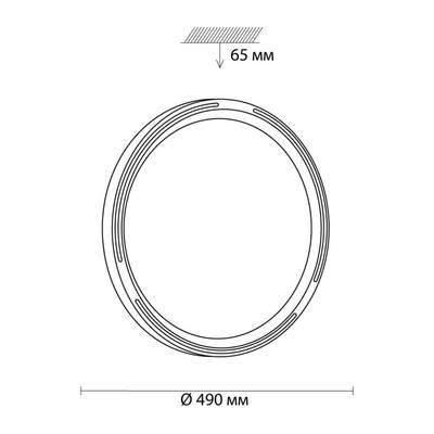 3028/EL COLOR SN 176 Светильник пластик/бел LED 72Вт 3000-6500K D490 IP43 пульт ДУ/RGB/LampSmart SLOT