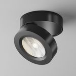 Потолочный светильник Magic 4000K 1x12Вт 36° C022CL-L12B4K. TM Maytoni