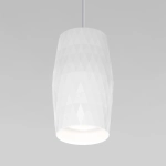 Подвесной светильник 50246/1 LED/ белый, LED