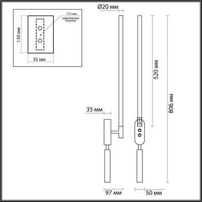 5680/9WL LEDIO LN23 059 чёрный Настенный светильник LED 9W 3000K 700Лм 220V FERRIS