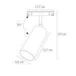Магнитный трековый светильник Arte Lamp LINEA A4661PL-1SG, 1хLED