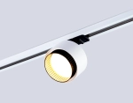 Светильник трековый GL5379 WH/BK белый/черный GX53 max 12W D95*130