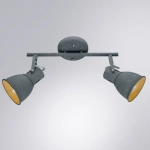 Спот Arte Lamp JOVI A1677PL-2GY, 2хE14