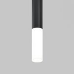 Матовый рассеиватель для Focus Led 12Вт, RingLAcr-12-W. TM Maytoni