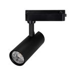 Светильник LGD-GERA-2TR-R55-10W Day4000 (BK, 24 deg, 230V) (Arlight, IP20 Металл, 5 лет)