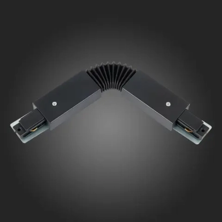 ST002.409.00 Коннектор гибкий ST-Luce Черный