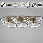 09253-0.3-6S Champaign silver светильник потолочный