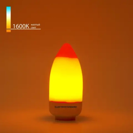 Светодиодная лампа "Имитация пламени" 3 режима 3W E14 BLE1436