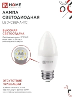 Лампа светодиодная LED-СВЕЧА-VC 6Вт свеча 4000К нейтр. бел. E27 570лм 230В IN HOME 4690612020419