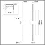 5685/18WL LEDIO LN23 054 золотой, белый Настенный светильник LED 18W 3000K 1350Лм 220V TOVE