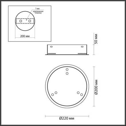 4926/3R L-VISION ODL24 597 золото/металл База для 3-х колец PANTA