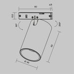 Трековый светильник Focus Led Levity 2700К 9Вт 36°, TR187-1-9W2.7K-M-BW. TM Maytoni