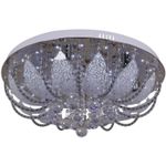 55826-0.3-08 светильник потолочный