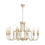 8318/12 CLASSI LN26 шампань/металл Люстра E14 12*40W 220V SUANA