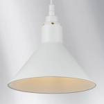 765026 Люстра LOFT 1х40W E14 БЕЛЫЙ