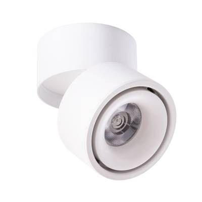Спот Arte Lamp ARCTURUS A7715PL-1WH, LED