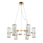 Подвесная люстра Arte Lamp SANTORINI A1049SP-12GO, 12хG9