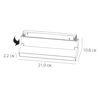 Магнитный трековый светильник Arte Lamp LINEA A4679PL-1BK, LED
