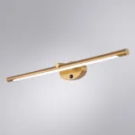 Подсветка для картин Arte Lamp RONNIE A8027AP-1PB, 1хLED