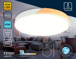 Потолочный светодиодный светильник FZ1301 WH/LW белый/светлое дерево 45W 5000K D500*50 (без ПДУ)