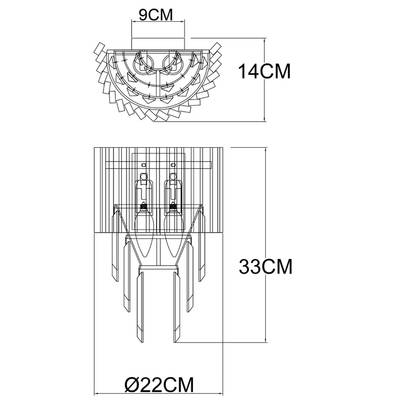 Настенный светильник Arte Lamp MUSCIDA A1004AP-2SI, 2хE14