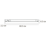 Магнитный трековый светильник Arte Lamp LINEA 0.1-10V A4683PL-1BK, 1хLED