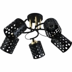 01385-0.3-05 BK+FGD светильник потолочный Reluce, E27х5