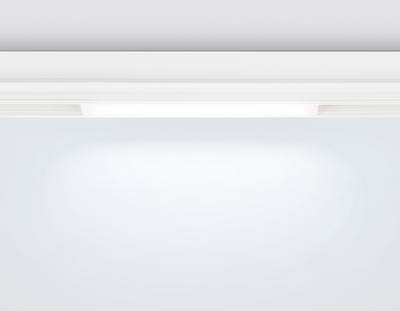 Светильник светодиодный диммируемый для шинопровода Magnetic 220V GL1261 WH белый IP20 9W 3000K-6400K 120° 232*25*42 (Без ПДУ)