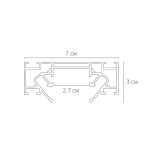 Профиль для монтажа накладного шинопровода Arte Lamp OPTIMA-ACCESSORIES A723305