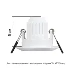 Точечный встраиваемый светильник Arte Lamp MIRA MINI A2761PL-1WH, 1хG5.3