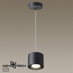 358794 OVER NT21 217 черный Светильник накладной светодиодный, длина провода 2м IP20 LED 15W 4000K 1600Лм 110-265V BIND