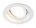 Светильник встраиваемый TN102755 WH белый IP20 GU5.3 D98*32