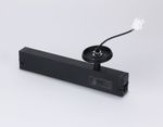 Крепеж трековый для корпуса DIY D60mm Magnetic 220V A2545 BK черный 232*60*80